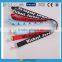 2014 hot sale World Cup NFL sublimation lanyard