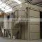 Blasting booth