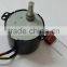 220-240V AC Voltage 7/8rpm Synchronous Motor for Medical Facility SUHDER Motor Made in Taiwan