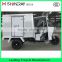 Xinjin Shineray 110CC 150CC 200CC 250CC 300CC Closed Cargo Box Ice Cream Tricycle