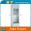 High Power Independent Frezer Freezer