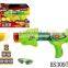 sport game shooter nerf gun toys