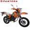 New Condition Chinese Classic Retro 250cc Dirt Bike Automatic
