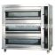 Electric/ gas bread pizza oven /commercial bakery deck oven                        
                                                                                Supplier's Choice