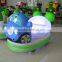 2016 brand new chinese electric bumper car kids chinese bumper car