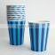 Vertical Corrugated Disposable paper cup