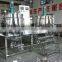 Steam or Electric Heating guangzhou wholesale high shear dispersing emulsifier/emulsify machines manufacturer