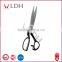 LDH-BW250 Craftsmanship Sharp Blade Sewing Scissors For garment Industries