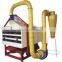 MMJX125x5 White Rice Grader