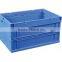 Foldable Plastic Tote