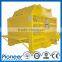 JS3000 popular Hot Sale mixing concrete mixer