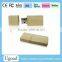 Wooden USB Memory Stick, wholesale Usb Storage Device, Customized shaped Promotion pendrive from China supplier