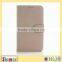  express mobile phone cover for Samsung J7,Hot selling Luxury Design leather phone case for samsung galaxy j7 best price