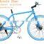 26 inch 21 speed aluminum alloy frame bicycle mountain bike bicycle