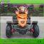 2015 useful 49cc mini quad atv for kids on sale /SQ-ATV-10