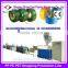 Hot! New! Pet strap production line machine