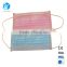 2016 Hospital High Quality Disposable Medical Face Mask