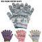 Premium Rubber Palm Coated Glove / Latex Coated Work Glove/Guantes De Latex 0264