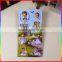princess deisgn PVC blister stickers for little boys and girls