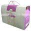 Printed Recycled Paper Box,Recycled Paper Cosmetic Box,Paper Cosmetic Box with window