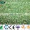 garden lawn artificial grass ,cheaper grass artificial for walkway