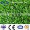 artificial turf 25mm garden grass good-looking turf for landscape
