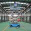 Self Driven Portable Scissor Lift Platform