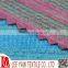93% POLY HEATHER 7% SPANDEX MESH JERSEY FABRIC