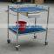 Hospital Nursing Trolley