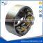 tissue paper jumbo roll	Spherical Roller Bearing	230/950X2CAF3/W33X	950	x	1360	x	320	mm	1447	kg