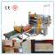 Hot melt glue laminating machine for PVC/ARCYLIC/PU paper