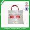 pp woven shopping tote bag