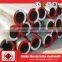 SAW DIN 42CrMo4 alloy steel pipe export from qingdao
