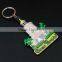 Custom Soft pvc keychain / 2d pvc keychain / rubber keychain