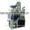 MLNJ series complete set combined rice mill machine