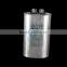 Cylindrical type black resin capacitor, black resin p2 capacitor