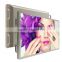 42inch High Brightness 2500nits LCD Screen/Display with full back cover, sunlight readable