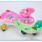 Hot sell Wiggle car Low Price and High Quality Kid Swing Car/children swing car/baby swing car