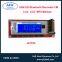 LCD usb sd fm radio 12v audio amplifier mp3 recorder sound module