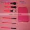 Cheap Price Hot Sale New Design Fashion Professional High Quality 7Pcs Make Up Brush Kit