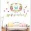 Living Room Wall Decal