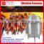 High quality charcoal chicken rotisserie /chicken oven roaster for sale