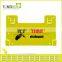 Greek plastic double printed electric fence warning sign