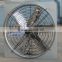 Hanging Exhaust Fan for poultry with ce