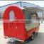Motor Tricycle Mobile Food Cart/mobile Dining Car