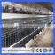 Tanzania Low-cost Layer Egg Chicken Cage/Poultry Farm House Designs(Have stock)