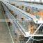 Layer Chicken Cages Poultry Farm China Supplier