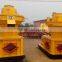 2 rice husk biomass wood pellet mill with vertical die