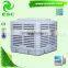 Portable super quiet window air conditioner super general air conditioner