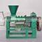 6YL-68 household peanut small cold press oil machine